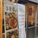 미카사 카페이 이미지