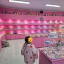 아이러브PC방 | 원주 아이랑 가볼만한 곳 [아이러브슬라임&amp;블럭팡] 리얼후기