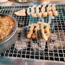 수자인듀클래스공인중개사사무소 | 고산듀클래스 고산지구 맛집 투어#2 신 민물장어나라