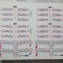 메이라뷰티 이미지