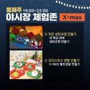 대인주 이미지