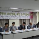 OKPC 이미지