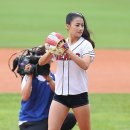 태미