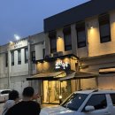 경산 맛집 옛날돼지갈비와 찬이 정말 잘나오는 전원숯불갈비