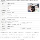 대공원 동물병원 이미지