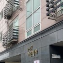 우리들진하점 | 인천사주 유명한점집 진하당 친정엄마점본후기
