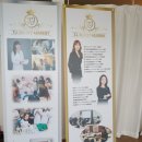 TJ아카데미 이미지