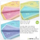 로베르타상사 이미지