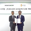 큐어랩 이미지