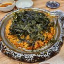 통돼지두리치기 | 답십리맛집 | 용당동맛집 | 통돼지 두루치기 김치찌개 전문점 솔직후기