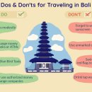 발리(BALI) 이미지