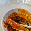 쑥이네 떡볶이 이미지