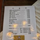 배꼽시계 이미지