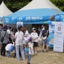 경기도 안성시청 이미지