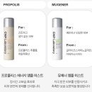 씨엔피차앤박피부과 네이버블로그