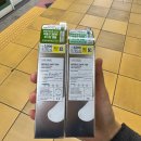 (주)아성다이소 아차산역2호점 | 화장품 | 다이소 VT 리들샷 구매기 (+본품 가격 비교, 서울 다이소 재고 현황, 다이소 리들샷 품번)