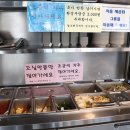 깔끔해드림 네이버블로그