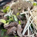 솥내옹기요 이미지