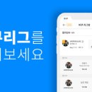 BK당구클럽