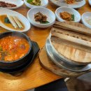 맷돌포두부 네이버블로그