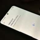 인터넷뱅크 | 1주택자 전세자금대출 후기 제2편: 토스뱅크