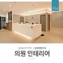 생각자국 이미지