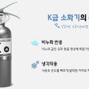 24시용역