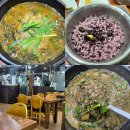 강화토종웅추삼계탕 | 중동역 보양식 맛집 강화토종웅추삼계탕 곤드레 추어탕 솔직 후기