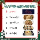 엘비휴넷(주) 이미지