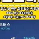 (주)디오티디 이미지