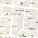 구월1동-24 Daum카페