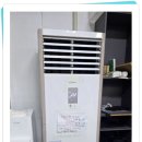 중고에어컨매입 이미지