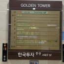네일탑 - 부산진구 당감로10번길 7 | 대구네일 추천! 죽전동 탑네일 가성비 이달의 아트 후기