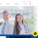 케이잡스컨설팅