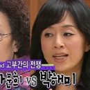 고부16 이미지