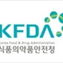 플로메드