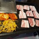 꽃순이삼겹살 이미지