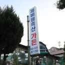 동인출판,인쇄