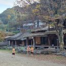 경남 하동 황토방 펜션 감성가득 벽난로체험