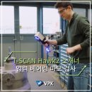 피케이솔루션 이미지