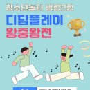 병점2로 이미지