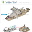 신동아프라자