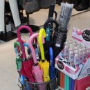 다솜문구 이미지