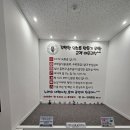 새마을노래연습장 이미지