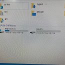 고려PC 이미지