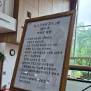 상주 뉴스프링빌2CC 레드티 라운드 후기! 초보 골퍼도 즐기기 좋은 골프장