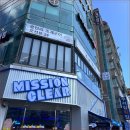 오산조개구이무한리필 | 광안리 조개구이 무한리필 찐 후기