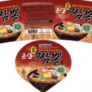 군산원예농협 이미지