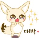 참좋은해물라면애월점 이미지