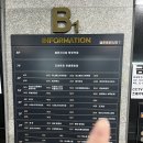 판타스틱코인노래방아산탕정역점 | 아산 탕정역 판타스틱 코인노래방 후기 관리 진짜 잘 되어있음